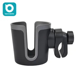 Top Quality 360 Degree Rotation Silicone Flap Baby Stroller Cup Holder