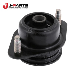 ตัวยึดฉนวนกันความร้อน, ชิ้นที่ 5 สำหรับ Nissan NAVARA D40 2005-2015 OE 95550-ZH30A 95550ZH30A - Product Image 1