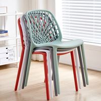 Chaise d'appoint moderne en plastique tressé sans accoudoirs, dossier ajouré en treillis, pour salle à manger, cuisine, café, restaurant
