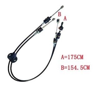 Câble de frein à main S11-1108210GA (OE 2S65-7E395-BE/BA) en acier inoxydable 175cm/154.5cm – Pièce de rechange pour réparation de frein - Product Image 1