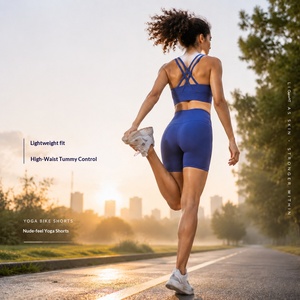 Shorts Sculptants Effet Seconde Peau Tendance 2026 – Durables, Super Élastiques et Anti-Transpiration pour la Course, la Gym et l'Entraînement Physique - Product Image 3