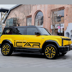 Venta Especial 2024, Cherry Icar 03 SUV, Vehículo Eléctrico de Nueva Energía de 5 Plazas, Exportaciones Chinas de Autos Usados, Venta Especial de Vehículos Eléctricos ICAR - Product Image 6