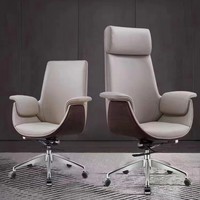 Chaise de bureau de direction ergonomique moderne la plus vendue, cuir de haute qualité du Guangdong, dossier haut, accoudoirs réglables, pivotante pour patron