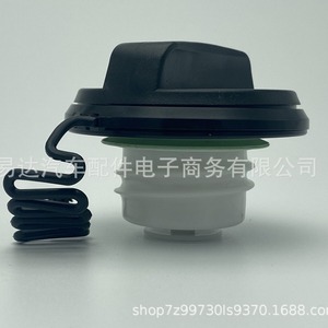 Poignée du bouchon de réservoir de carburant Ford 1580852 7S61-9030-CB en plastique pour le couvercle du réservoir de carburant de voiture - Product Image 5