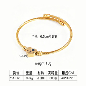 Heart-Shaped <b>Gold</b> Plated Stainless Steel <b>Bracelet</b> <b>Adjustable</b> 6.5Cm Engraved For Gift Unisex Jewelry - Product Image 3