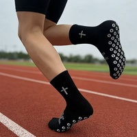 Chaussettes de prière chrétiennes antidérapantes avec versets bibliques, chaussettes de sport en tissu éponge rembourrées pour hommes, femmes et jeunes, respirantes et tricotées