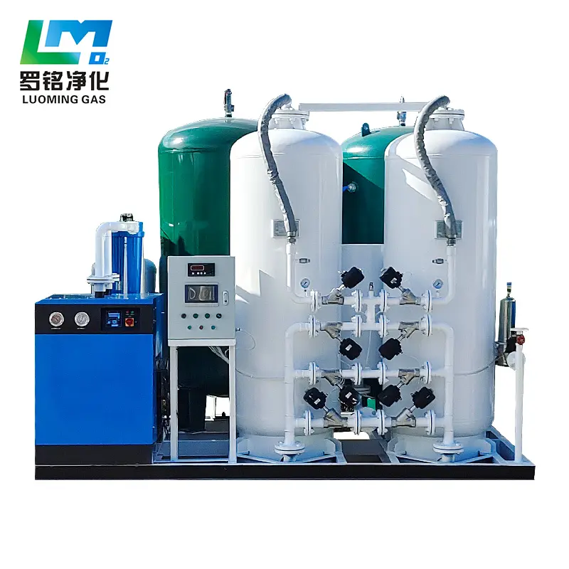 10nm3 20nm3 50nm3 80nm3 PSA nitrogen oxygen generator plant medical industrial use over 95% purity