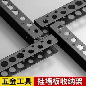 Wall Mounted Metal <b>Tool</b> Rack 18 Hole Screwdriver <b>Storage</b> Organizer Garage Workshop Carbon Steel Heavy Duty <b>Tool</b> Holder - Product Image 2