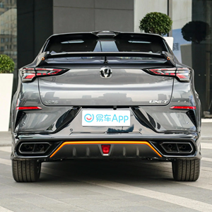 Venta caliente Changan Uni-t Hybrid Electric Sedan Euro VI 5 puertas automático con asientos de cuero Nuevo - Product Image 1