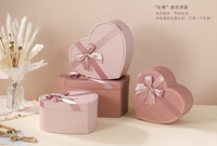 Caja de Regalo de Lujo con Diseño de Rosas en Relieve, Caja Premium de 3 Piezas con Lazo de Cinta para Cosméticos