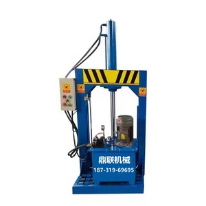 Mesin Pemotong Kertas Hidrolik Otomatis Penuh Mesin Pemotong Hidrolik Kantong Ton Seluruh Bundel Pisau Hidrolik Gantry - Product Image 1