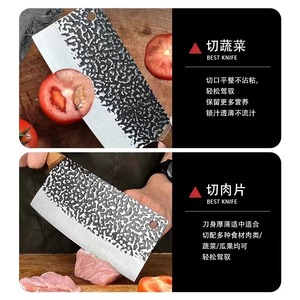 Hand Forged Stainless Steel Kitchen Knife 18.5Cm Slicing Knife For Meat Cutting - Product Image 3