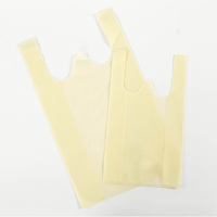 T-shirt en tissu non tissé écologique réutilisable, sac d'achat pour vêtements d'épicerie, découpé au supermarché, offre spéciale