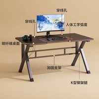 Table de Jeu PC GEDO Ergonomique Courbée Personnalisable, Piètement en Acier Type K, avec Support Unité Centrale