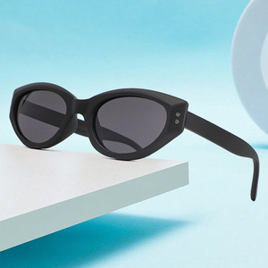 Lunettes de soleil œil de chat pour enfants, protection solaire UV400, monture complète, pour l'extérieur, 23024 - Product Image 1