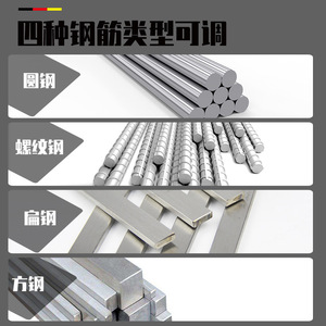 Rebar <b>Bending</b> <b>Machine</b> Gw50 Automatic High Accuracy Carbon Steel Motor Powered For Construction Site Use - Product Image 3