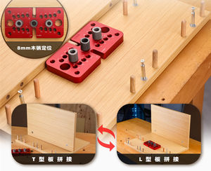 เครื่องมือเจาะรูแบบปรับได้ REALMAX W-146 สำหรับงานไม้ พร้อมเลเซอร์มาร์กกิ้ง  สำหรับงานเจาะรูเดือยและงานเจาะรูพ็อกเก็ตโฮล - Product Image 4