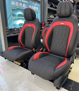 เบาะนวดระบายอากาศสำหรับรถยนต์เมอร์เซเดสเบนซ์ G-Class G63 G350 G400 G500 ของแท้จากเว็บไซต์อาลีบาบาสำหรับการช้อปปิ้งออนไลน์ - Product Image 2