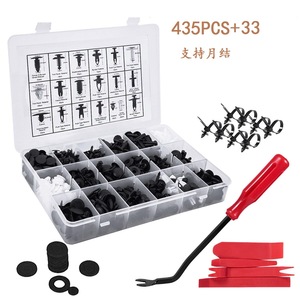 Full Set <b>Car</b> Retainer <b>Clips</b> 435Pcs Plastic Door Panel Bumper Trim Fasteners Kit - Product Image 1