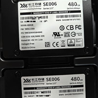 SSD SATA di livello enterprise YMTC SE006 X4-9070 3D NAND 7.68TB