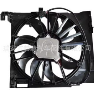 Ventilador de Radiador Hh C2D24144 C2D38737 C2P17120 12v para Reemplazo en Jaguar - Product Image 3