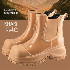 Professional Manufacture Waterproof Winter Autumn <b>Ankle</b> & <b>Bootie</b> Thick Soled PVC Rain Shoes Durable Design - Product Image 5