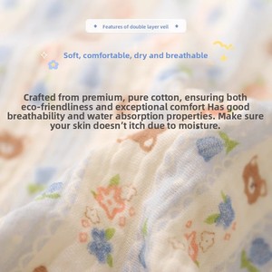 Vêtements pour chat : Tenue anti-chute de poils et protectrice du ventre pour chatons Ragdoll, motif dessin animé, couleur dégradée, quatre pattes, style été léger - Product Image 3