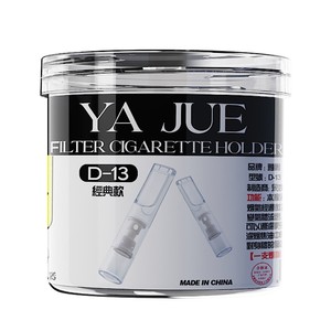 Filtre à cigarettes jetable, type à usage unique, adapté aux hommes et aux femmes, filtre à cigarettes, purificateur de fumée axé sur la santé - Product Image 3