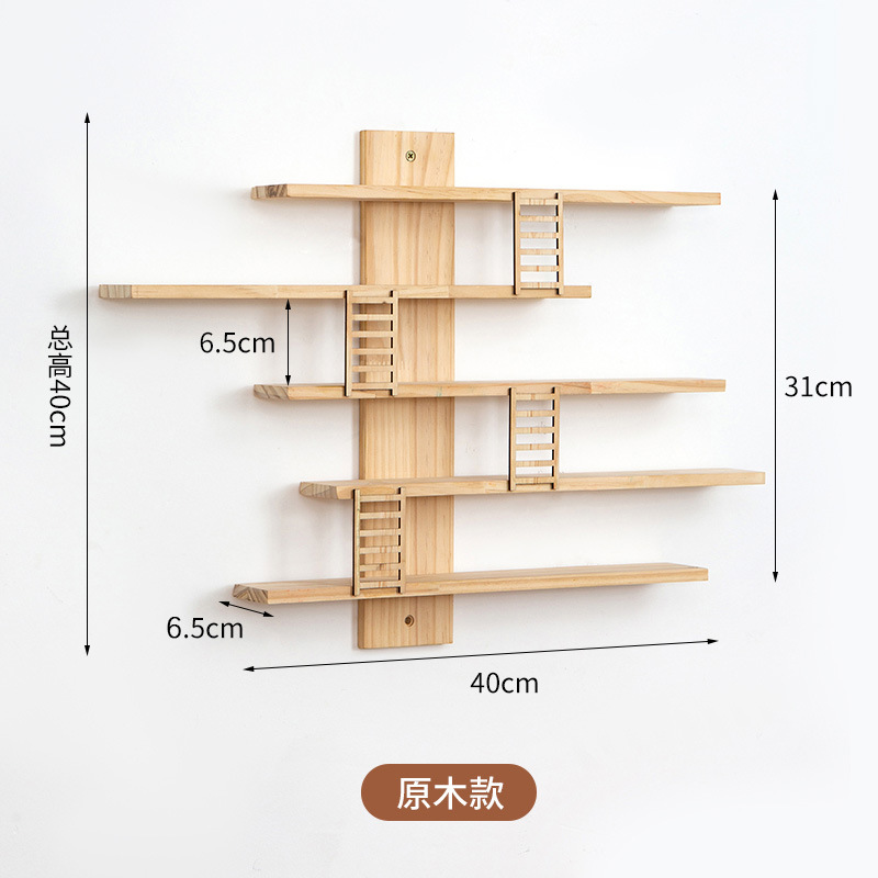 Cadre en bois naturel