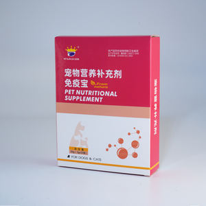 Trésor immunitaire chats chiens supplément nutritionnel état corporel immunité glucane Bacillus VC Fe lysine produits de soins de santé pour animaux de compagnie - Product Image 5