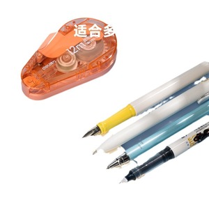 Ruban correcteur Deli 5 mm x 12 m, système de retrait par pression, pour étudiants, pour corriger les erreurs - Product Image 1