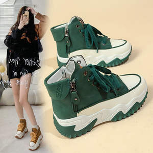 Women's Fall New Thick Soles All Casual Short <b>Boots</b> High Top Leather Shoes with Height Increasing Soft Style Loafers for Summer - Product Image 3