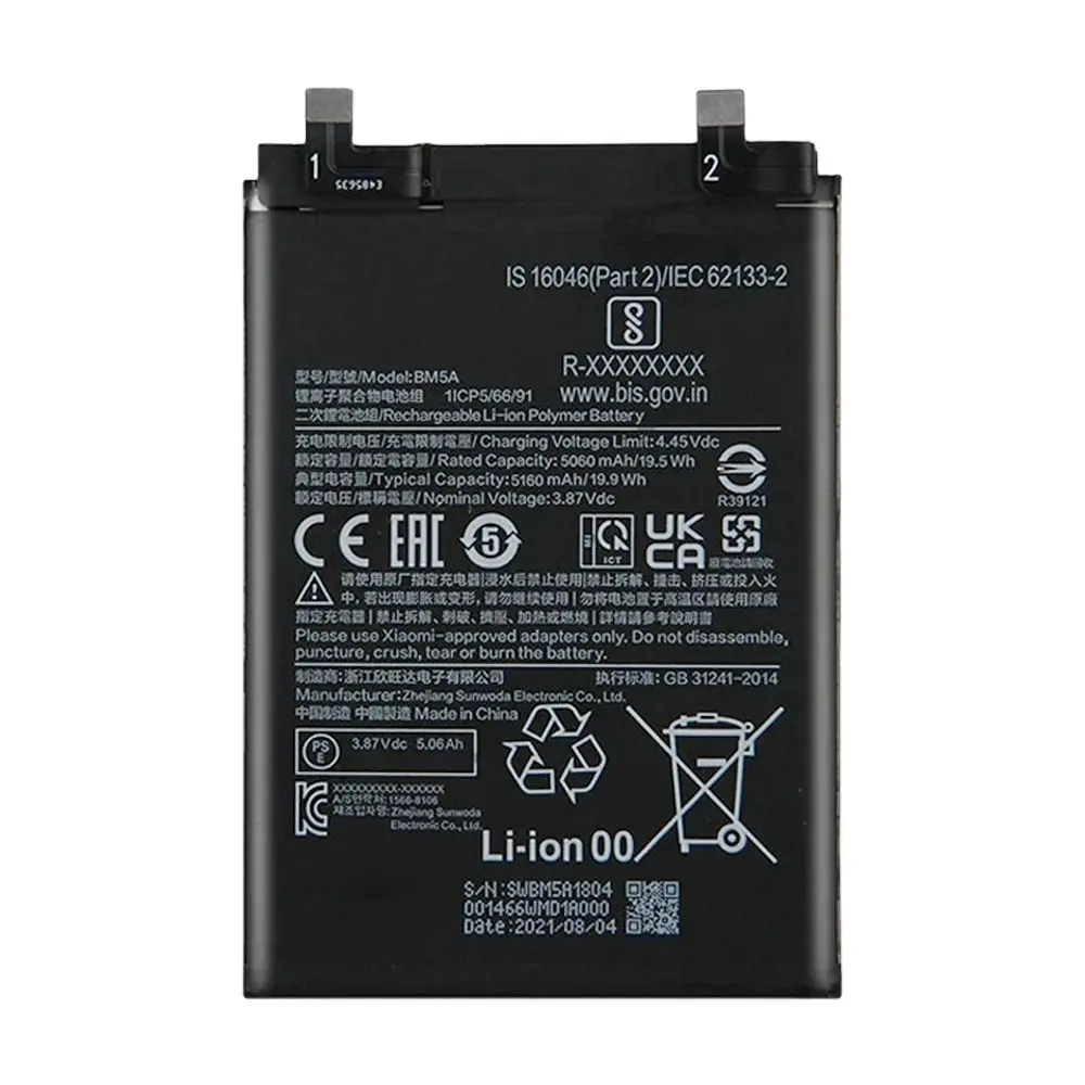 GZM-parts Batterie BM5A Batterie de remplacement pour Xiaomi Redmi Note 11 Pro Batterie de téléphone portable