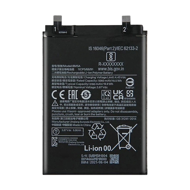 BM5A Battery Replacement Battery for Xiaomi Redmi Note 11 Pro Mobile Phone Battery