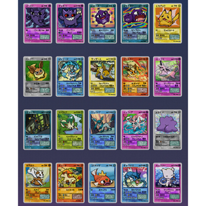 MS Pokemoned Popo Pack Chou Chou Carta da Collezione 1.0 Blind Box Regali a Sorpresa per Giocattoli per Bambini Gioco di Carte Collezionabili PTCG - Product Image 3