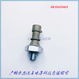 Interruptor de Presión de Aceite 55233423 Rosca G1/8 de Latón para Vehículos Opel y Suzuki - Product Image 2