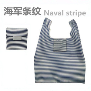 Bolsa de Compras Plegable Reciclada de Poliéster Impermeable Cuadrada de Nuevo Diseño Ecológico de Moda Coreana - Product Image 6