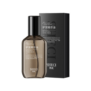 Aceite Esencial para el Cabello, Reparación de Doble Acción, Cabello Seco, Aceite de Coco Herbal, Aceite de Argán con Queratina, Hidratante, Suavizante, Larga Duración - Product Image 2