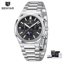Montre-bracelet à quartz pour homme Benyar BY-5226M en acier inoxydable, résistante à l'eau, aiguilles lumineuses, style professionnel, avec boîte pour homme