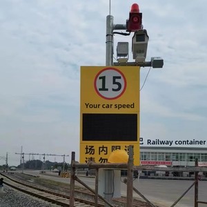 Tùy chỉnh năng lượng mặt trời-Powered Radar Đồng hồ tốc độ cao tốc độ phát hiện với LED hiển thị cho cảnh báo giao thông - Product Image 1