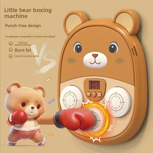 Nouvelle conception de machine de boxe musicale interactive pour enfants, jouet de boxe intelligent, équipement d'entraînement de fitness, cible de réaction - Product Image 4