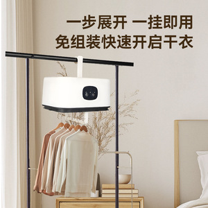 Secadora de Ropa Eléctrica Compacta de 600W, Secadora Plegable Portátil Automática para Uso Doméstico - Product Image 2