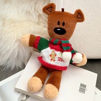 Peluche Looney Tunes, une adorable figurine d'ours en peluche, un petit cadeau pour enfants.