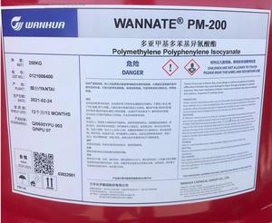 Polymeric MDI / PMDI Wannate Chemicals PM 200 / Covestro 44V20L Polyphenylene <strong>Isocyanate</strong> with Lower <strong>Price</strong> - Product Image 2