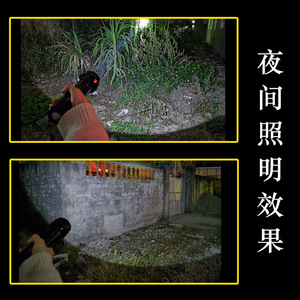 ไฟฉาย LED 9205 ไฟฉุกเฉินแบบใช้แบตเตอรี่พร้อมแบตเตอรี่ 2D ความสว่างสูง ตัวเครื่องทำจากพลาสติก - Product Image 4