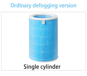 Filtro de aire personalizado para Xiaomi, purificador de aire 1, <span class=keywords><strong>2</strong></span>, 2S, 3 <span class=keywords><strong>PRO</strong></span>, H12, HEPA, reemplazo - Product Image 3