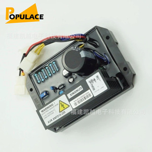 เอ็กซ์เอ็นเอฟดี 10 220 บอร์ดควบคุมแรงดันไฟฟ้าอัตโนมัติเฟสเดียวสำหรับชุดเครื่องกำเนิดไฟฟ้าดีเซลเครื่องปรับแรงดันไฟฟ้าเอวีอาร์ - Product Image 4