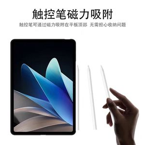 Ốp lưng silicon mềm bảo vệ Red Magic Ipad3 Pro 9 inch <span class=keywords><strong>2025</strong></span>, chống sốc cho máy tính bảng Nubia RedMagic, tay cầm chơi game - Product Image 6