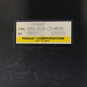 A05B-2518-C214 # Controlador de control remoto EMH para FANUC - Product Image 2