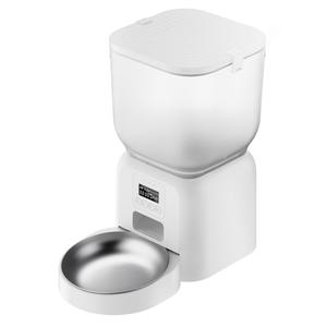 Smart Pet Feeder 4L Stainless Steel Bowl For Dogs And <b>Cats</b> With Timed Quantitative Feeding European Plug Detachable - Product Image 3